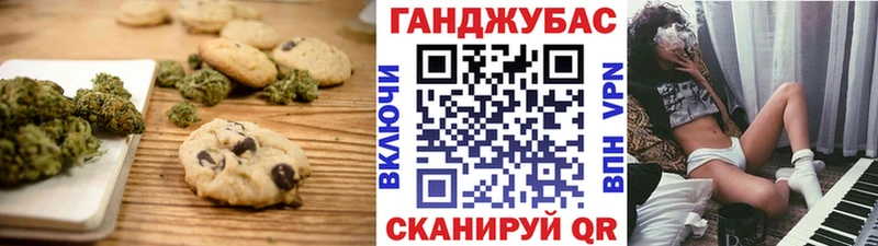 купить сайты Новосибирск Еда ТГК марихуана