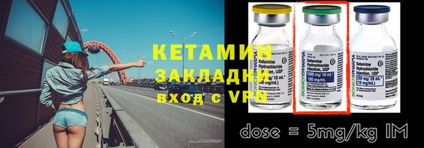 2c-b Лихославль