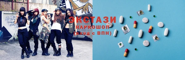 2c-b Лихославль