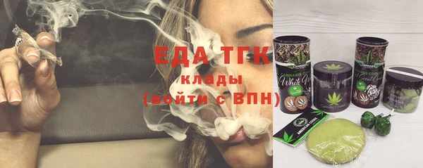марки nbome Лиски
