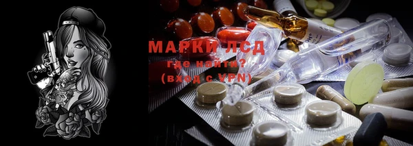 MDMA Липки