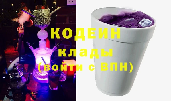 MDMA Липки