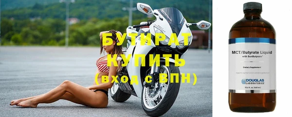 2c-b Лихославль