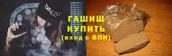 марки nbome Лиски