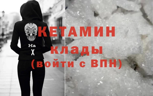 MDMA Липки