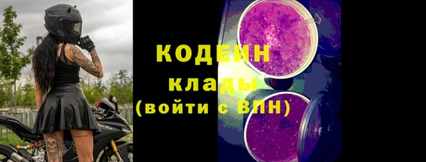 MDMA Липки