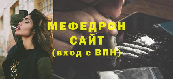 марки nbome Лиски