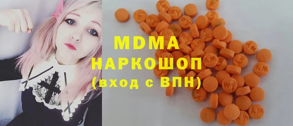 MDMA Липки