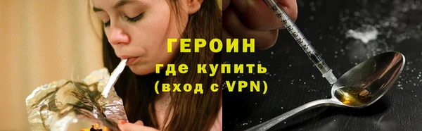 2c-b Лихославль