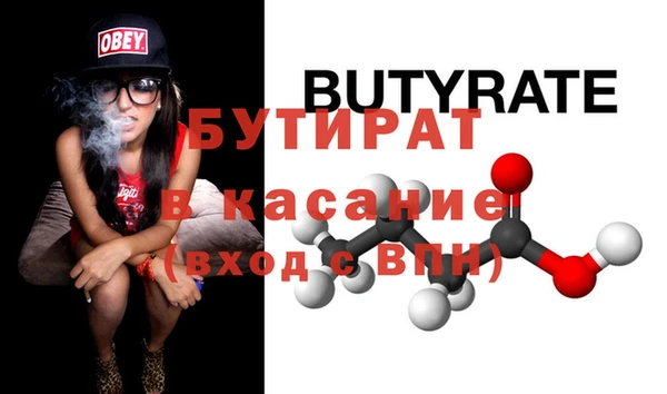 MDMA Липки