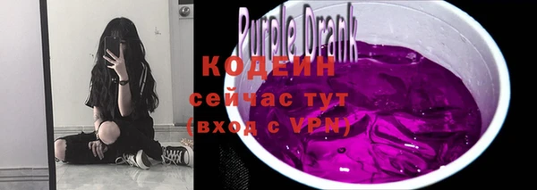а пвп мука Чита