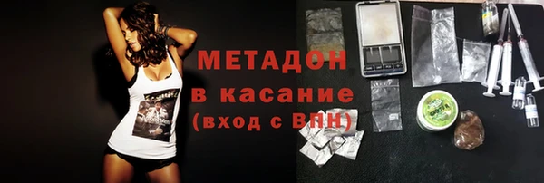 MDMA Липки