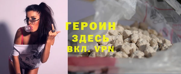 MDMA Липки