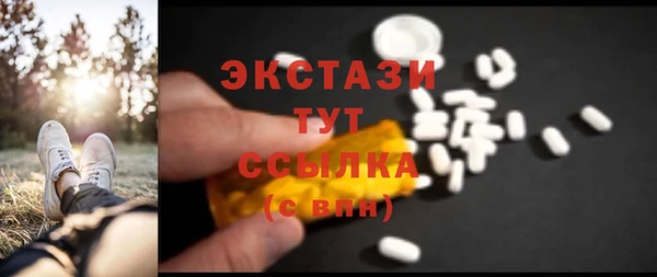 марки nbome Лиски