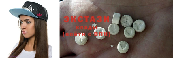 MDMA Липки
