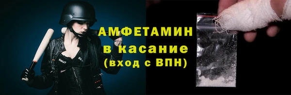 2c-b Лихославль