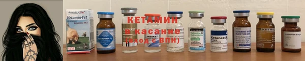 2c-b Лихославль