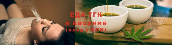 марки nbome Лиски