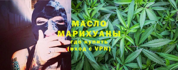 2c-b Лихославль