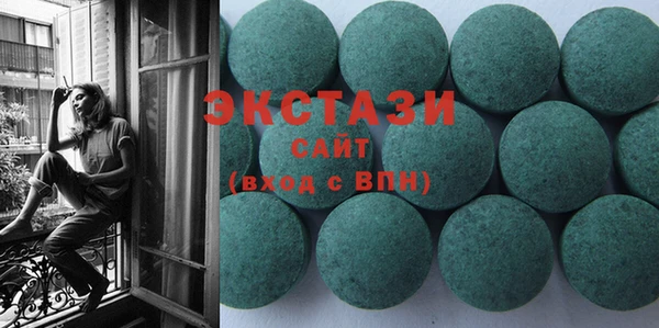 MDMA Липки