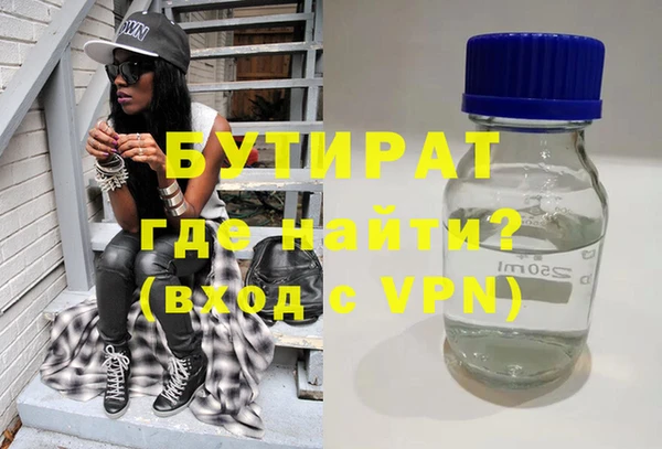 2c-b Лихославль