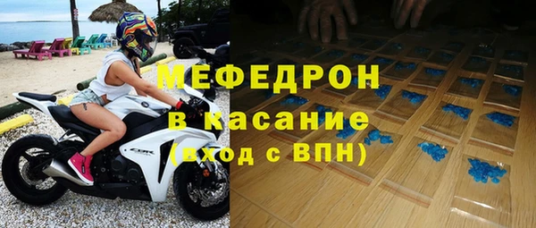 MDMA Липки