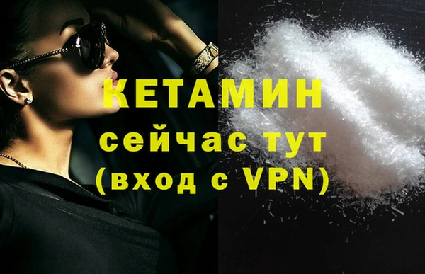MDMA Липки