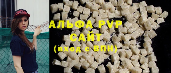 MDMA Липки