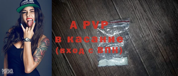 2c-b Лихославль