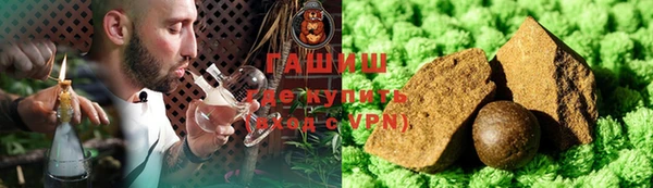 2c-b Лихославль