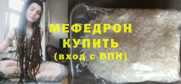 2c-b Лихославль