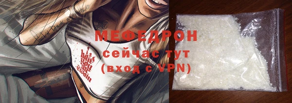 2c-b Лихославль
