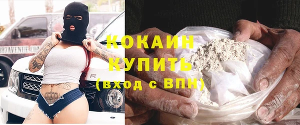 2c-b Лихославль