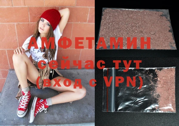 MDMA Липки
