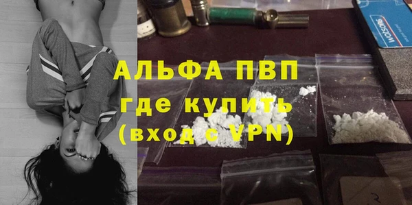 MDMA Липки