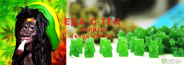 2c-b Лихославль